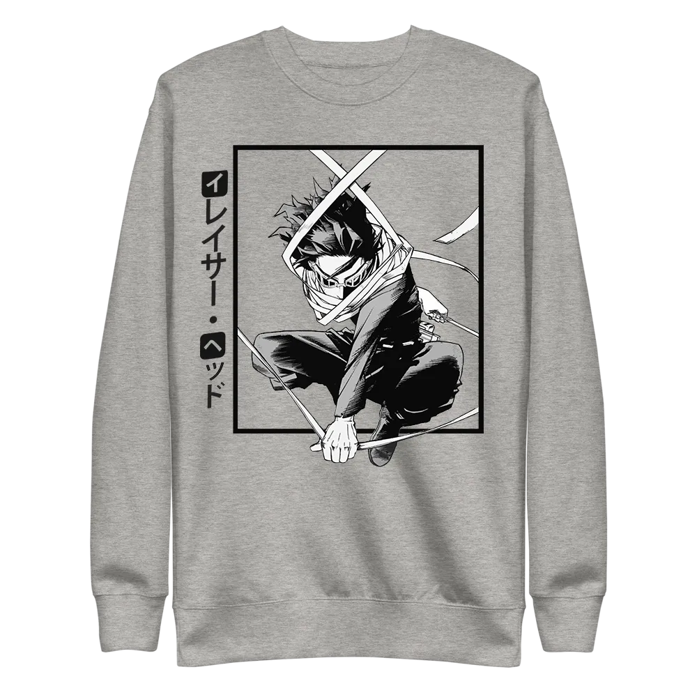 Aizawa My Hero Acedemia Sweatshirt