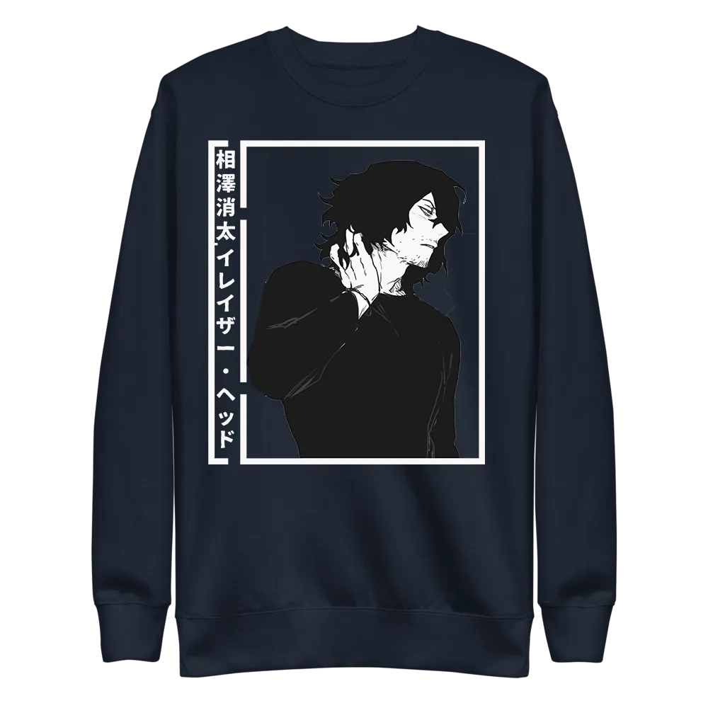 Aizawa My Hero Acedemia Sweatshirt