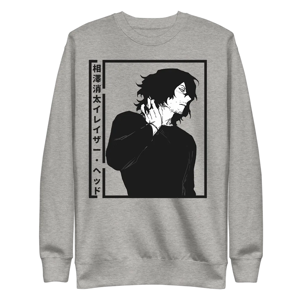 Aizawa My Hero Acedemia Sweatshirt