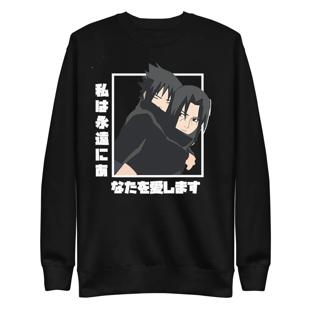 Itachi and Sasuke Naruto Shippuden Sweatshirt