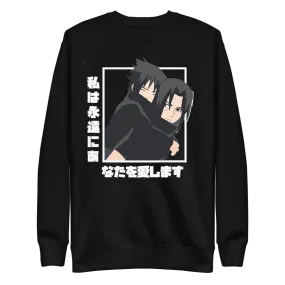 Itachi and Sasuke Naruto Shippuden Sweatshirt