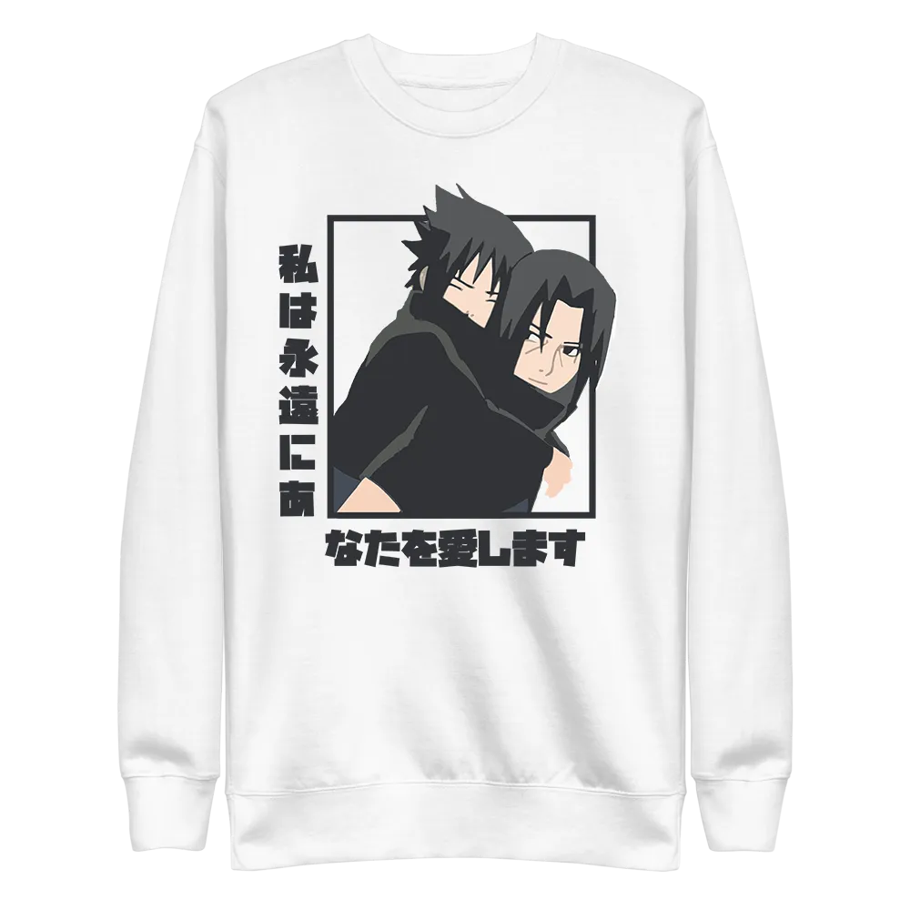 Itachi and Sasuke Naruto Shippuden Sweatshirt