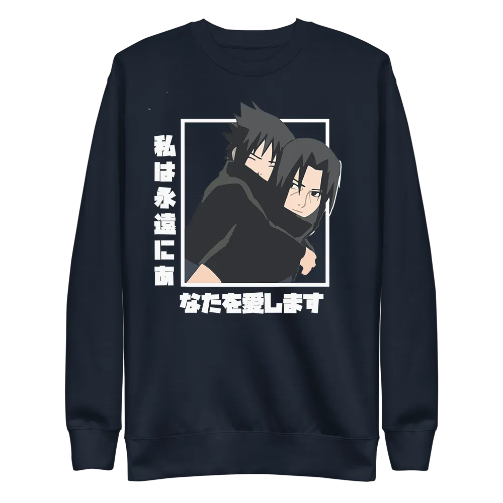 Itachi and Sasuke Naruto Shippuden Sweatshirt