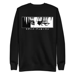 Levi Attack On Titan Sweatshirt