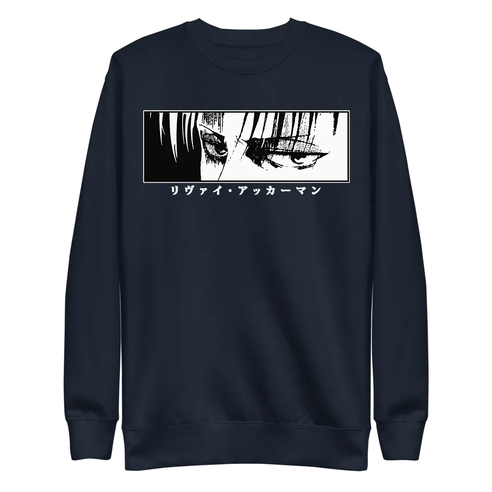 Levi Attack On Titan Sweatshirt